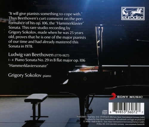 Piano Sonata No.29 In B-F
