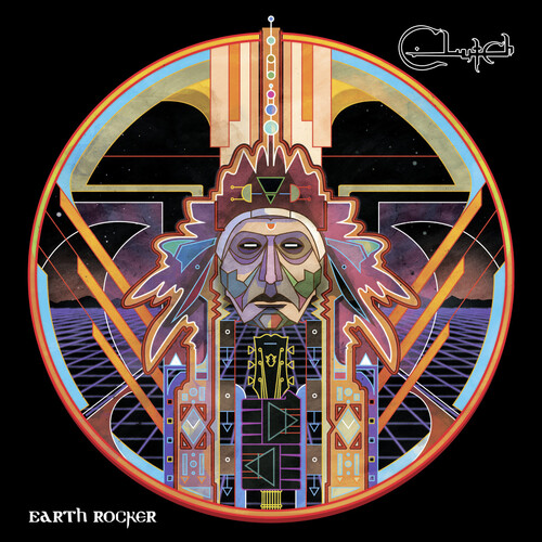 Earth Rocker - CD (0896308002262)