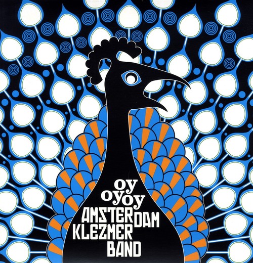 Amsterdam Klezmer Band - Oyoyoy (2 LP)