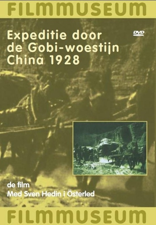 Expeditie Door De Gobi - Woestijn 1982 (DVD)