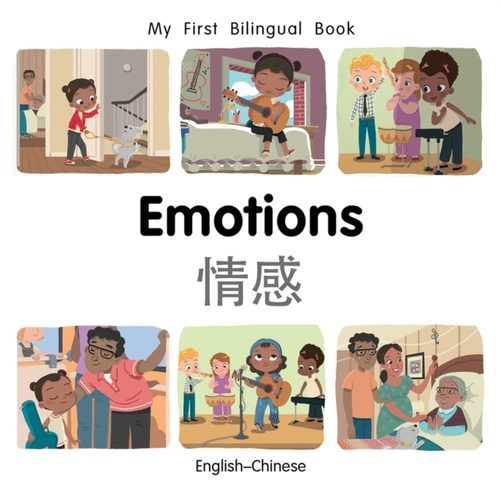 My First Bilingual Book-Emotions (English-Chinese)