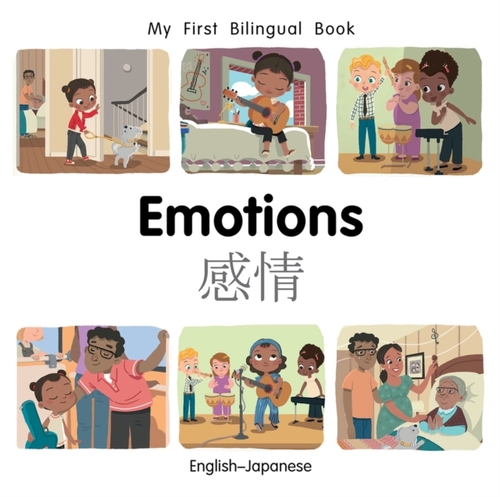 My First Bilingual Book-Emotions (English-Japanese)