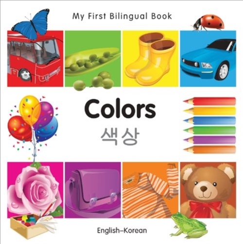 My First Bilingual Book-Colors (English-Korean)