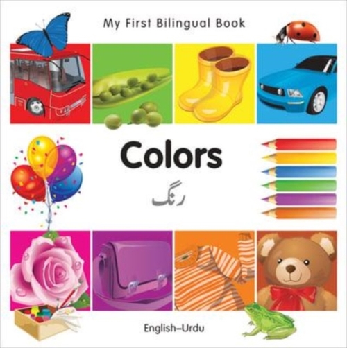 My First Bilingual Book-Colors (English-Urdu)