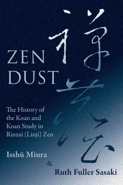 Zen Dust