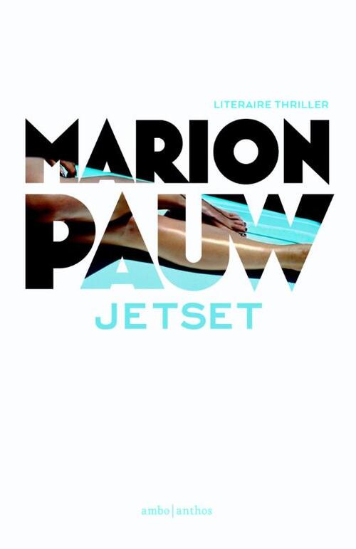 Jetset MP - Marion Pauw