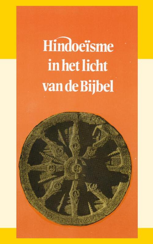 Hindoeisme - J.I. van Baaren - Paperback (9789070005788)