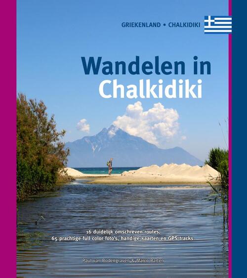 Wandelen in Chalkidiki - Marco Barten, Paul van Bodengraven - Paperback (9789078194361) 9789078194361