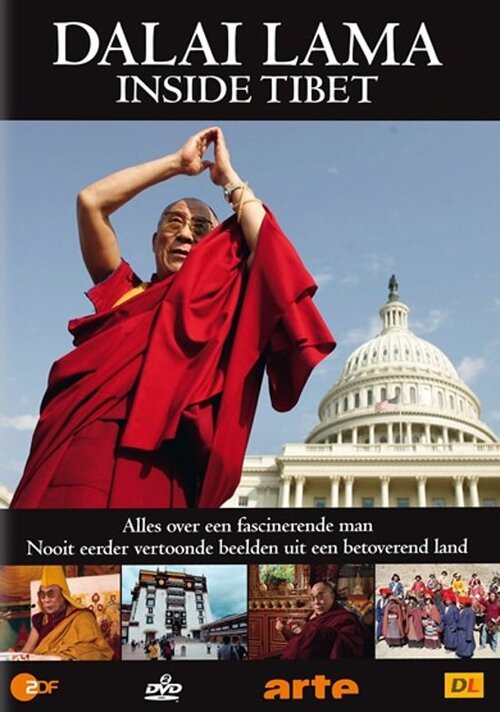 Dalai Lama/Inside Tibet