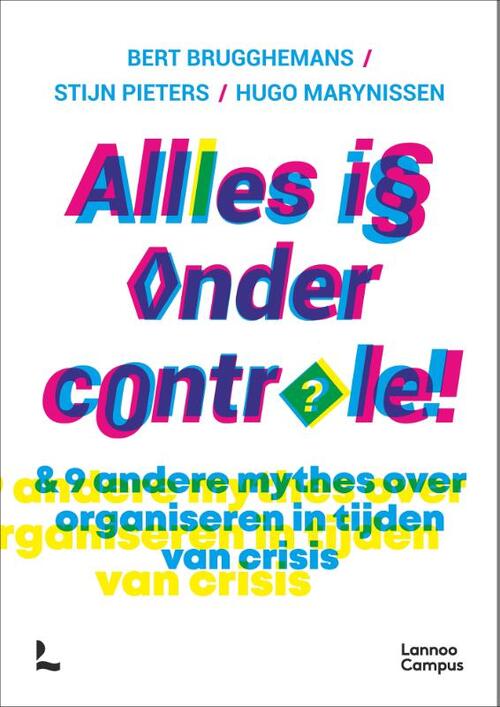 Alles is onder controle!