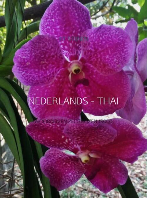 Nederlands - Thai - Jef Stijnen - eBook (9789463673822)