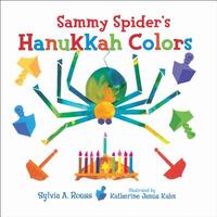 Sammy Spiders Hanukkah Colors-