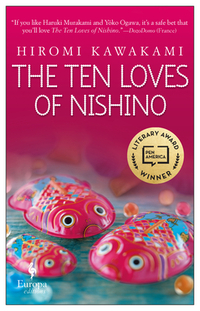 10 Loves Of Nishino