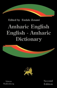 Amharic English, English Amharic Dictionary
