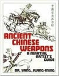 Ancient Chinese Weapons