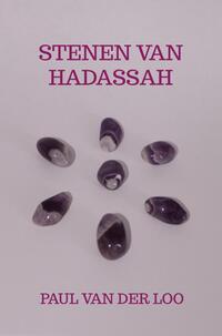 Stenen van Hadassah